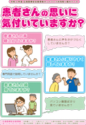 2021年ポスター2
